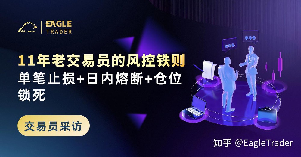 现货白银怎么买卖