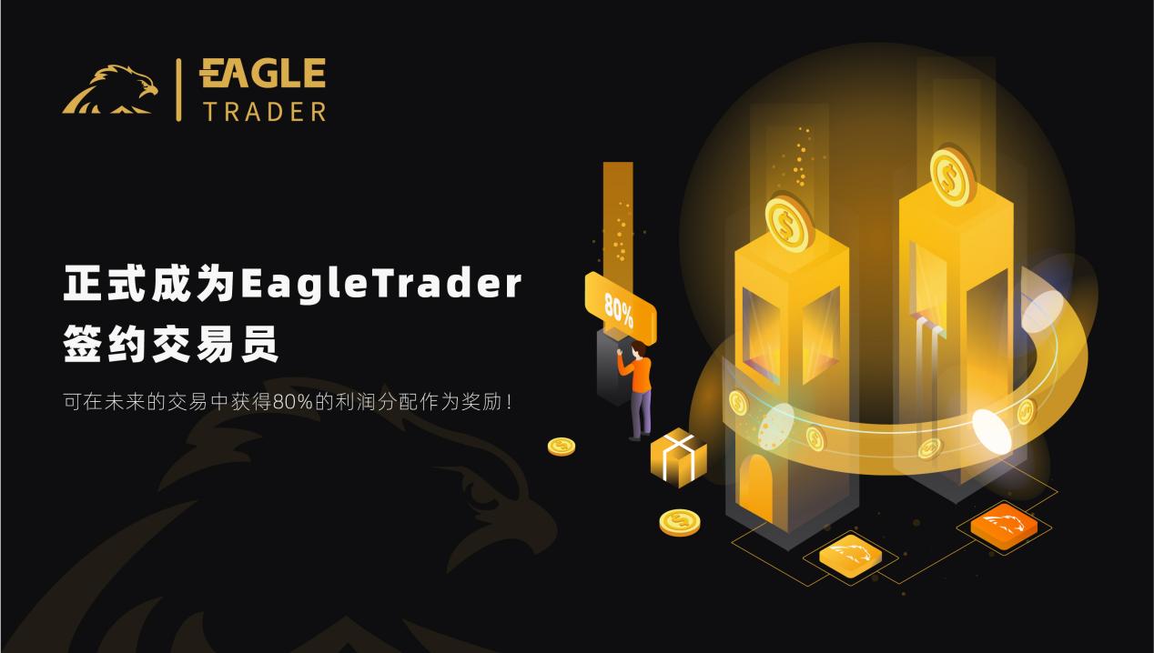 上海现货黄金怎么交易
